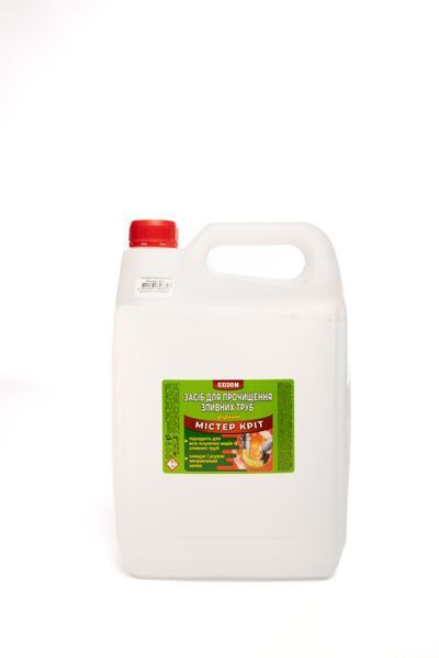 Oxidom HR Mr. Крот Очиститель канализационных труб 900 гр А07883 фото