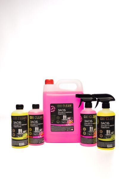 OxiClean GoldenLine Засіб для чищення гриля, кухонних плит, духових шаф "BubbleGum" 0,5 кг триггер А03444 фото