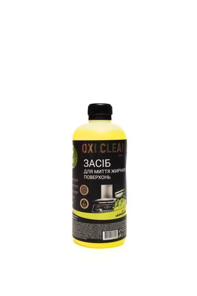 OxiClean GoldenLine Засіб для чищення гриля, кухонних плит, духових шаф "BubbleGum" 0,5 кг триггер А03444 фото