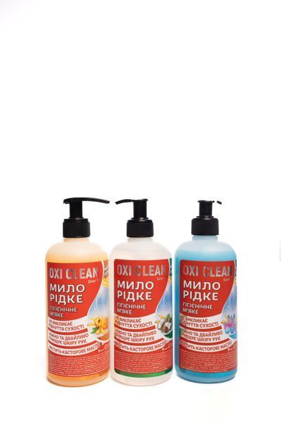OxiClean SilverLine Мило рідке гігієнічне BubbleGum 0,5 л дозатор А03469 фото