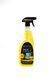OxiClean GoldenLine Засіб для скла Лимон 0,5 л триггер А03484 фото
