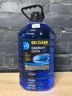 Омивач автомобільного скла зимовий Альпійська Свіжість ТМ"Oxidom" -20С. А06606 фото