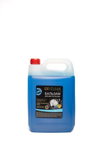 OxiClean "Golden Line" - бальзам для мытья посуды, 0,5 л, Банан 0001 фото