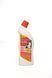 OxiClean SilverLine Гель для чищення туалету Лимон 0,75л А05970 фото 1