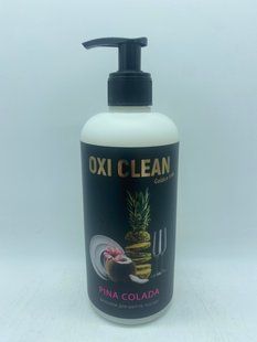 OxiClean "Golden Line" - бальзам для миття посуду, 0,5 л, з дозатором, PINA COLADA a234234234 фото
