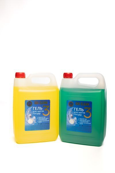 OxiClean Extra Бальзам для миття посуду "Лимон" 1 л А06715 фото