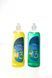 OxiClean Extra Бальзам для миття посуду "Лимон" 1 л А06715 фото 3
