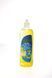 OxiClean Extra Бальзам для миття посуду "Лимон" 1 л А06715 фото 1