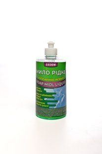 Oxidom Horeca Рiдке мило гігієнічне Алое 0,5 л пуш-пул А03382 фото