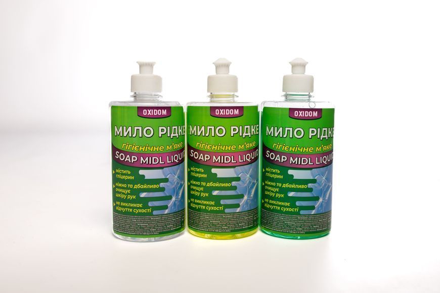 Oxidom Horeca Жидкое гигиеническое мыло Алоэ 0,5 л Push Pool А03382 фото